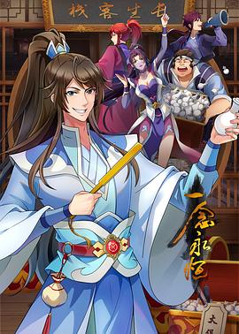 seo优化推广为什么网速重要