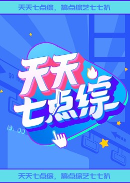 江北区公司网站优化推广