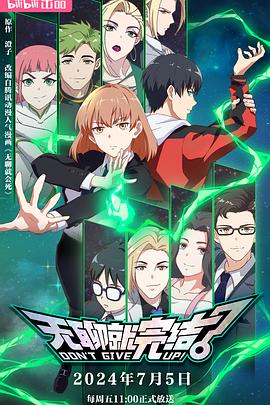 杏花岭区seo优化效果