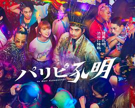 福州网站关键词优化公司